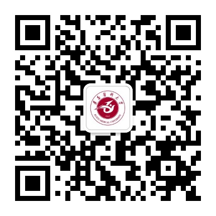 遵义医科大学研究生公众号二维码