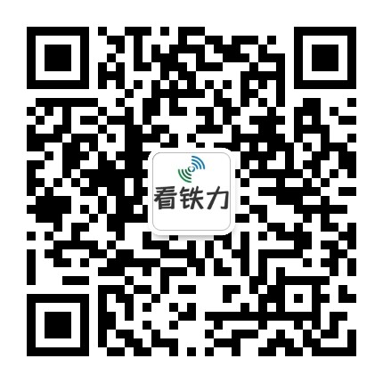 看铁力公众号二维码