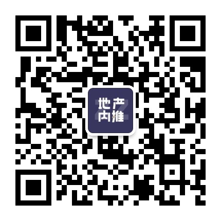 郑州地产内推圈公众号二维码