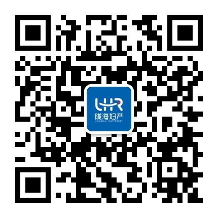 郑州陇海妇产医院公众号二维码