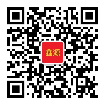 鑫源数码电讯公众号二维码