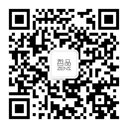 ZENS哲品官方微信公众号