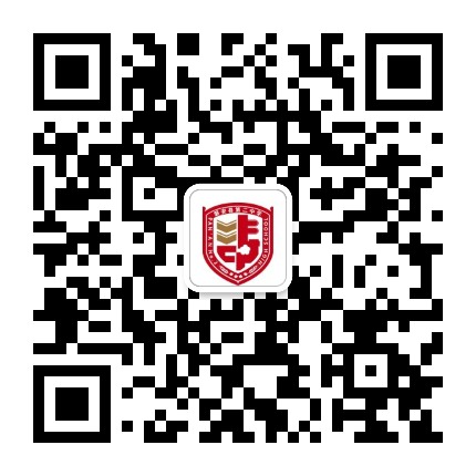磐安县第二中学公众号二维码