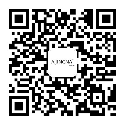 阿菁娜服饰官方微信公众号