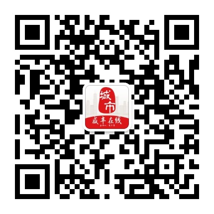 咸丰网公众号二维码