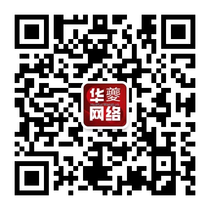 新芮表单