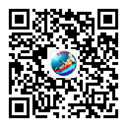 合浦特搜公众号二维码