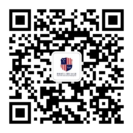 庵埠镇金色种子幼儿园公众号二维码