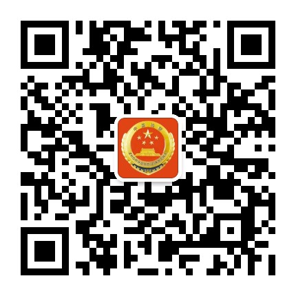 北关检察公众号二维码