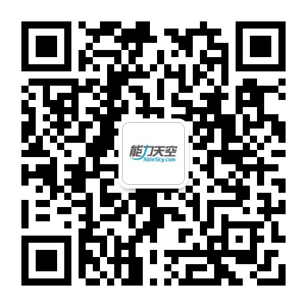 能力网校公众号二维码