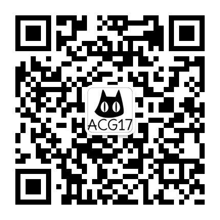 【动漫音乐】TVアニメ『机动战士高达铁血的奥尔芬斯 第二季』第2季OP2「Fighter」／KANA-BOON[320K] - ACG17.COM