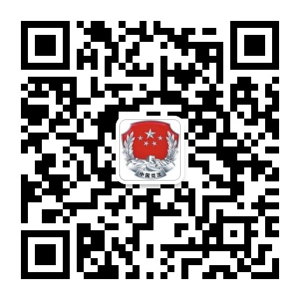 阿城普法公众号二维码