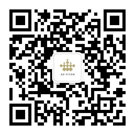 ADVITAM艾薇丹官方微信公众号