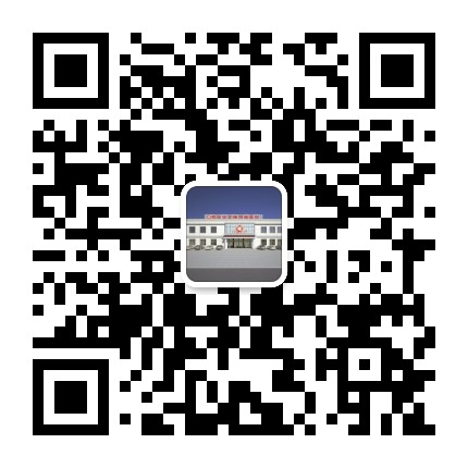 朔州安定精神病医院公众号二维码