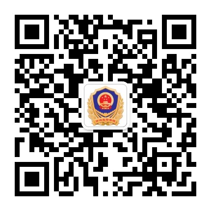 安定市场监管公众号二维码