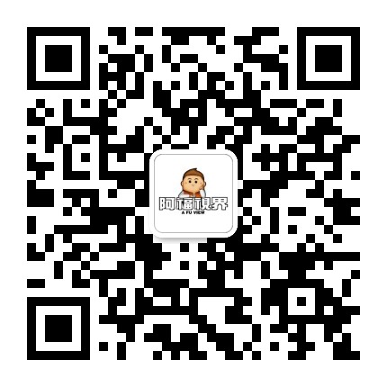 AFU阿福视界精品厨具店官方微信公众号