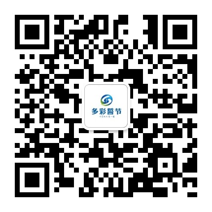 多彩誓节公众号二维码