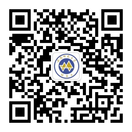 安徽师范大学MBA教育中心公众号二维码