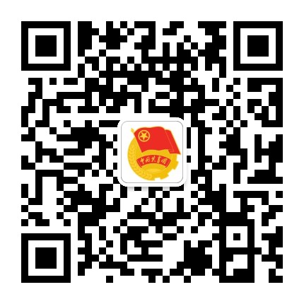 安徽师大共青团公众号二维码