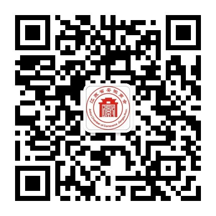 江苏省安徽商会群公众号二维码