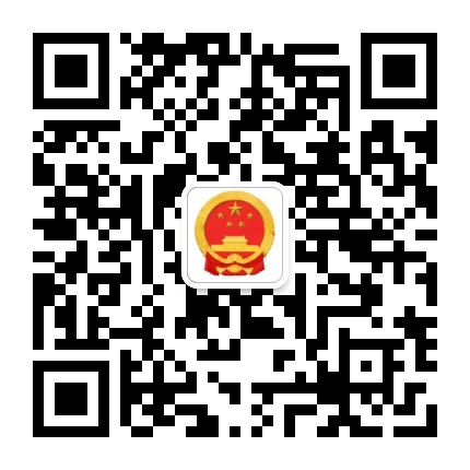 宿州人大公众号二维码