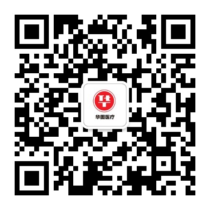 安徽华图卫生人才公众号二维码