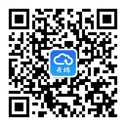 云端网络共享公众号二维码