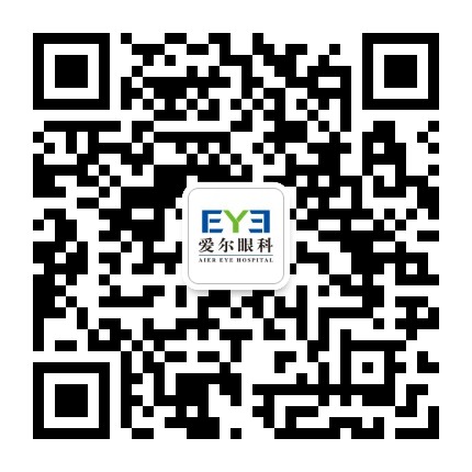 普兰店爱尔眼科医院公众号二维码