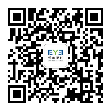 长沙爱尔眼科医院服务中心官方微信公众号