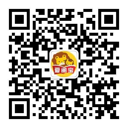 爱阅宝官方微信公众号