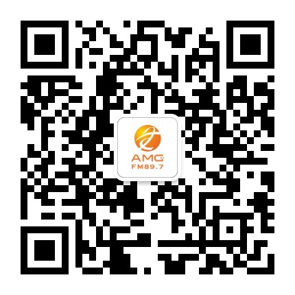 安康融媒丨897综合广播公众号二维码
