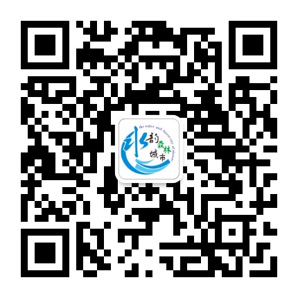 阿克苏旅游公众号二维码
