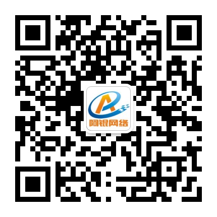 平果阿锟论坛公众号二维码