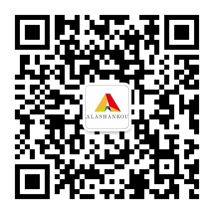 阿拉山口市政府网公众号二维码
