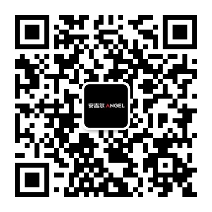 安吉尔服务官方微信公众号