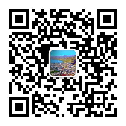 昂仁发布公众号二维码