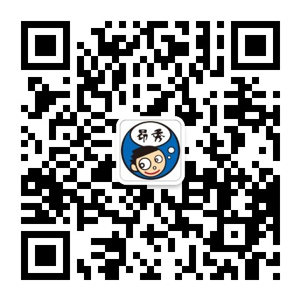 昂秀外语官方微信公众号