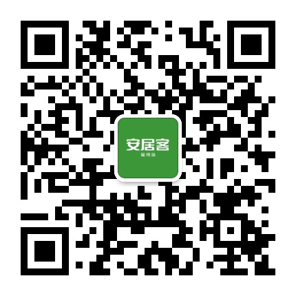 安居客福州公众号二维码