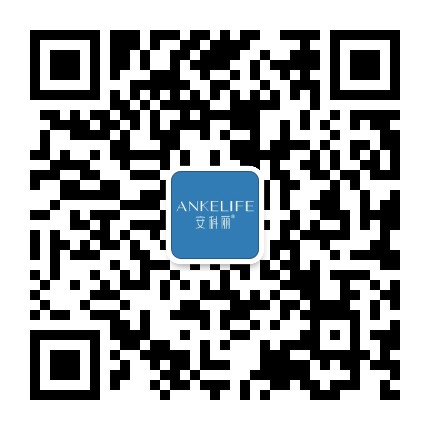 安科丽ANKELIFE官方微信公众号