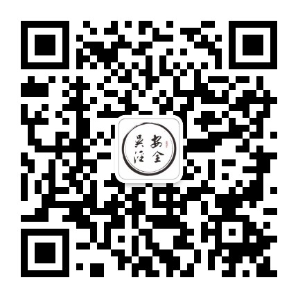 安全吴泾公众号二维码