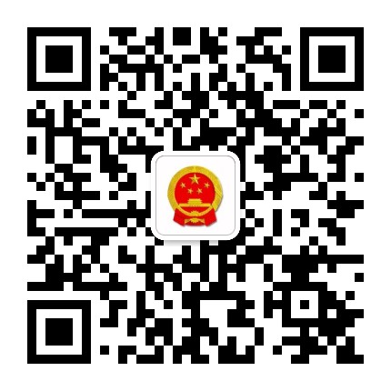 安全榆树公众号二维码
