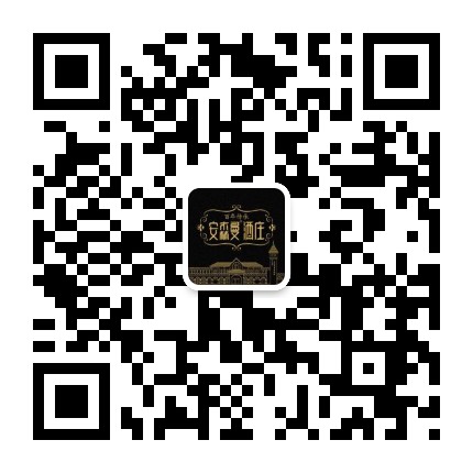丹凤安森曼酒庄公众号二维码