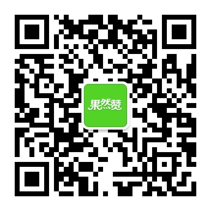 安顺果然赞公众号二维码