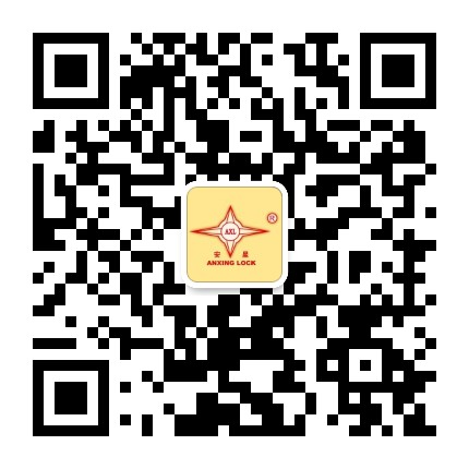 安兴锁业公众号二维码