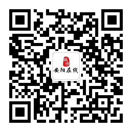 相州在线公众号二维码