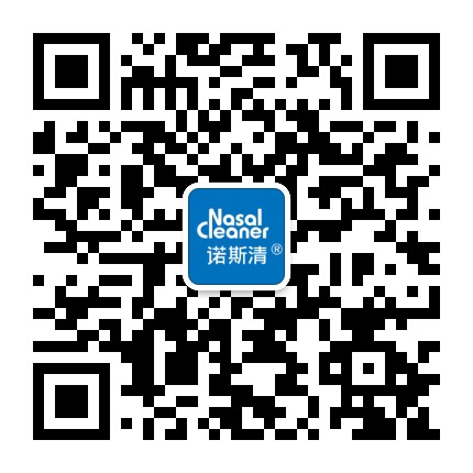 诺斯清官方微信公众号