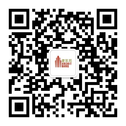 建筑邦公众号二维码