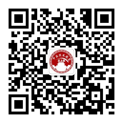 艾上灸官方微信公众号