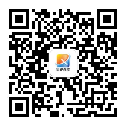 邢台信都融媒广播公众号二维码