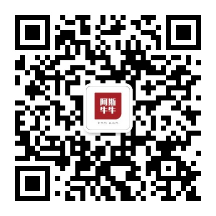 阿斯牛牛春天工社官方微信公众号